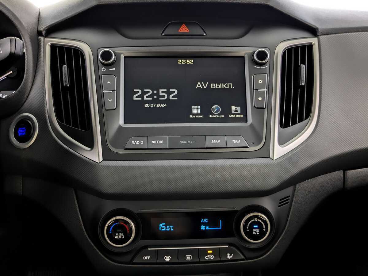 Купить Хендай Крета, 2019, 75 870 км.. Фото: #12