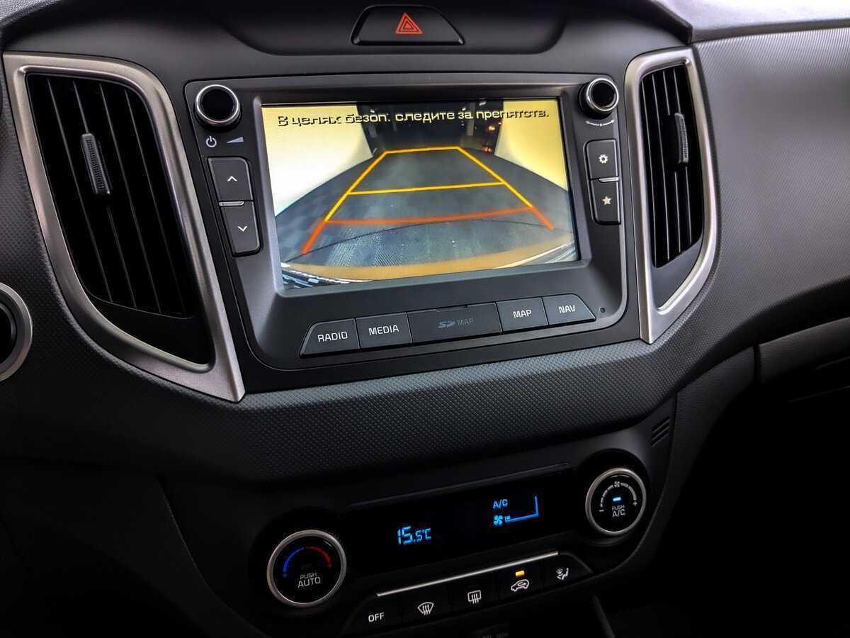 Купить Хендай Крета, 2019, 75 870 км.. Фото: #21