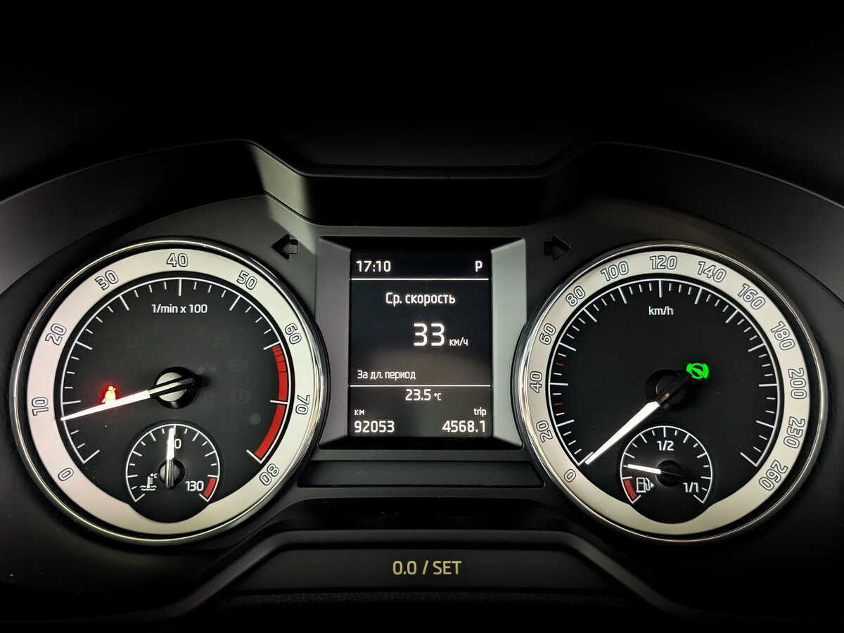 Купить Шкода Октавия, 2019, 92 047 км.. Фото: #10