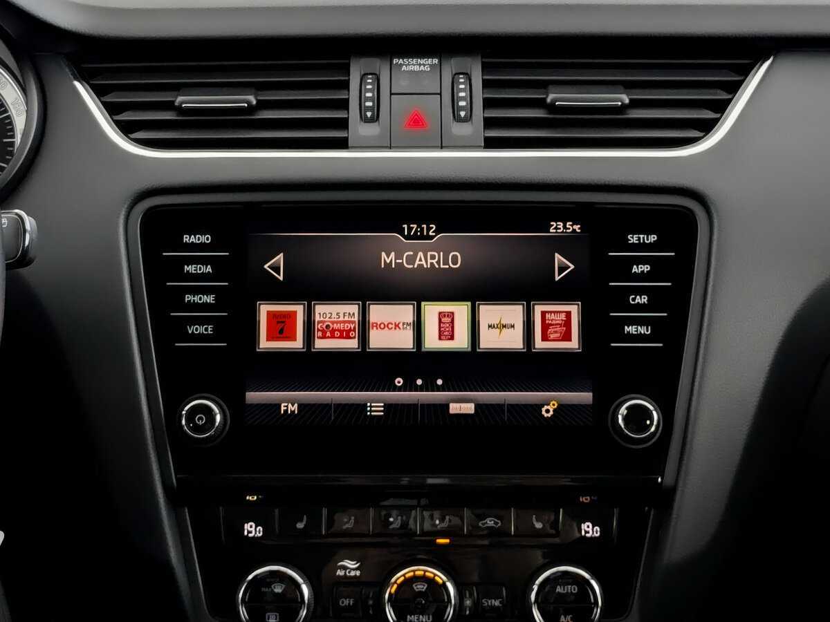 Купить Шкода Октавия, 2019, 92 047 км.. Фото: #12