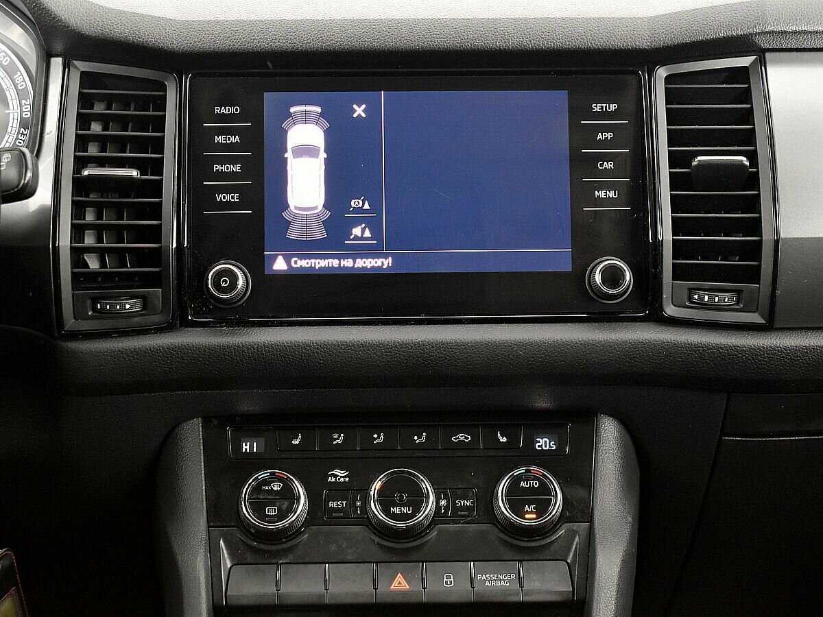 Купить Skoda Kodiaq, 2019, 97 516 км.. Фото: #12