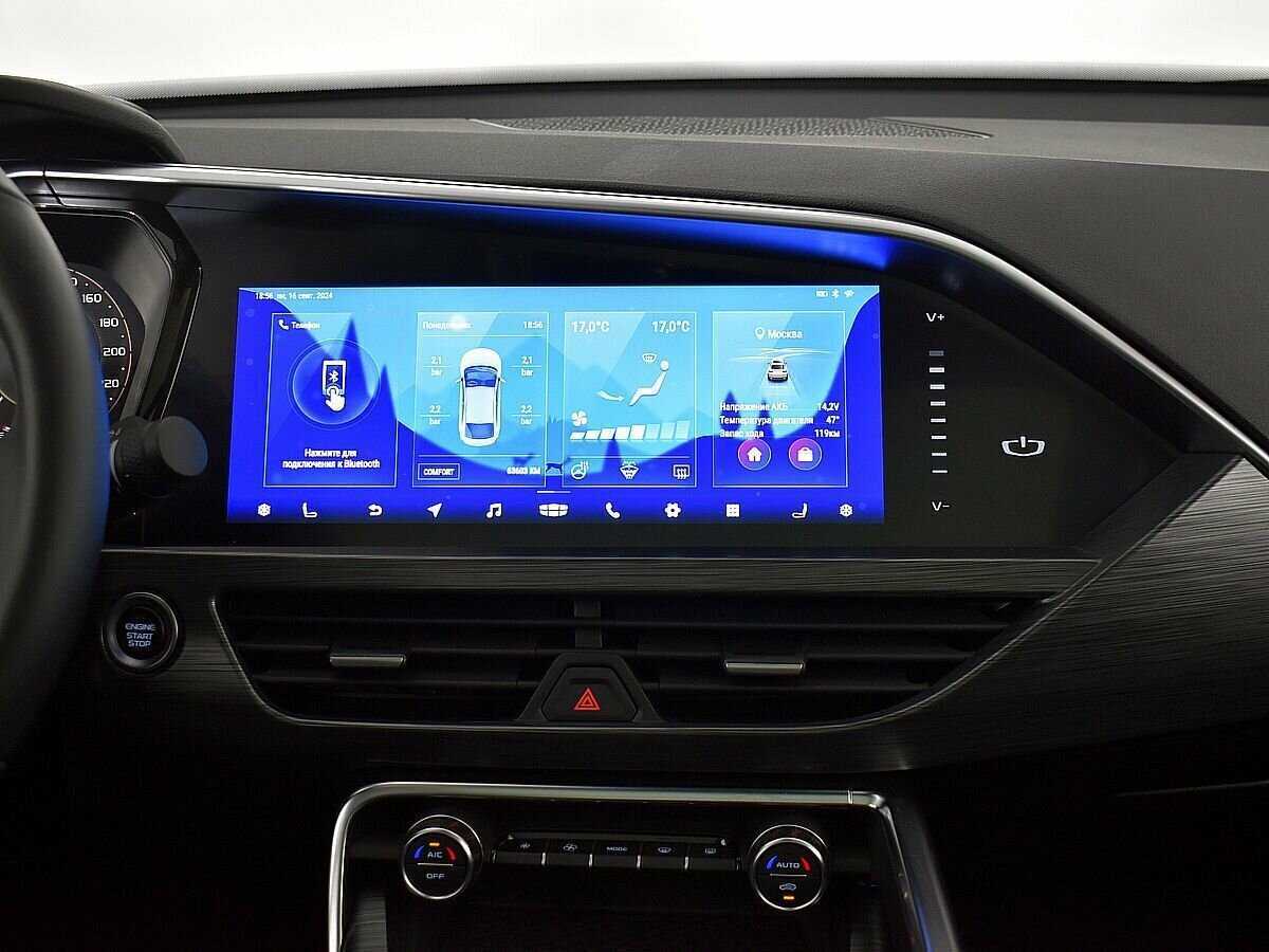 Купить Geely Tugella, 2021, 63 600 км.. Фото: #12