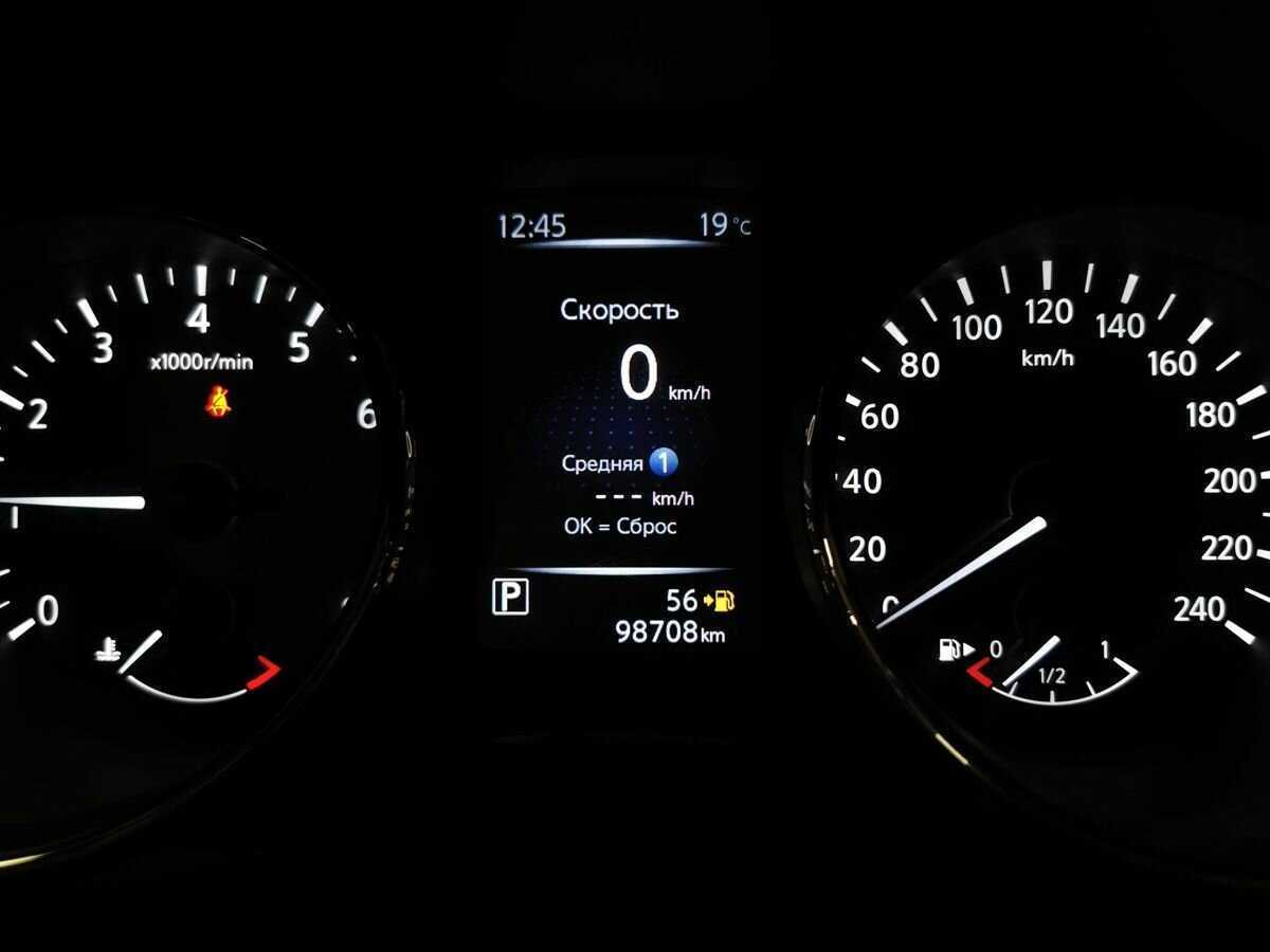 Купить Nissan X-Trail, 2019, 98 706 км.. Фото: #14