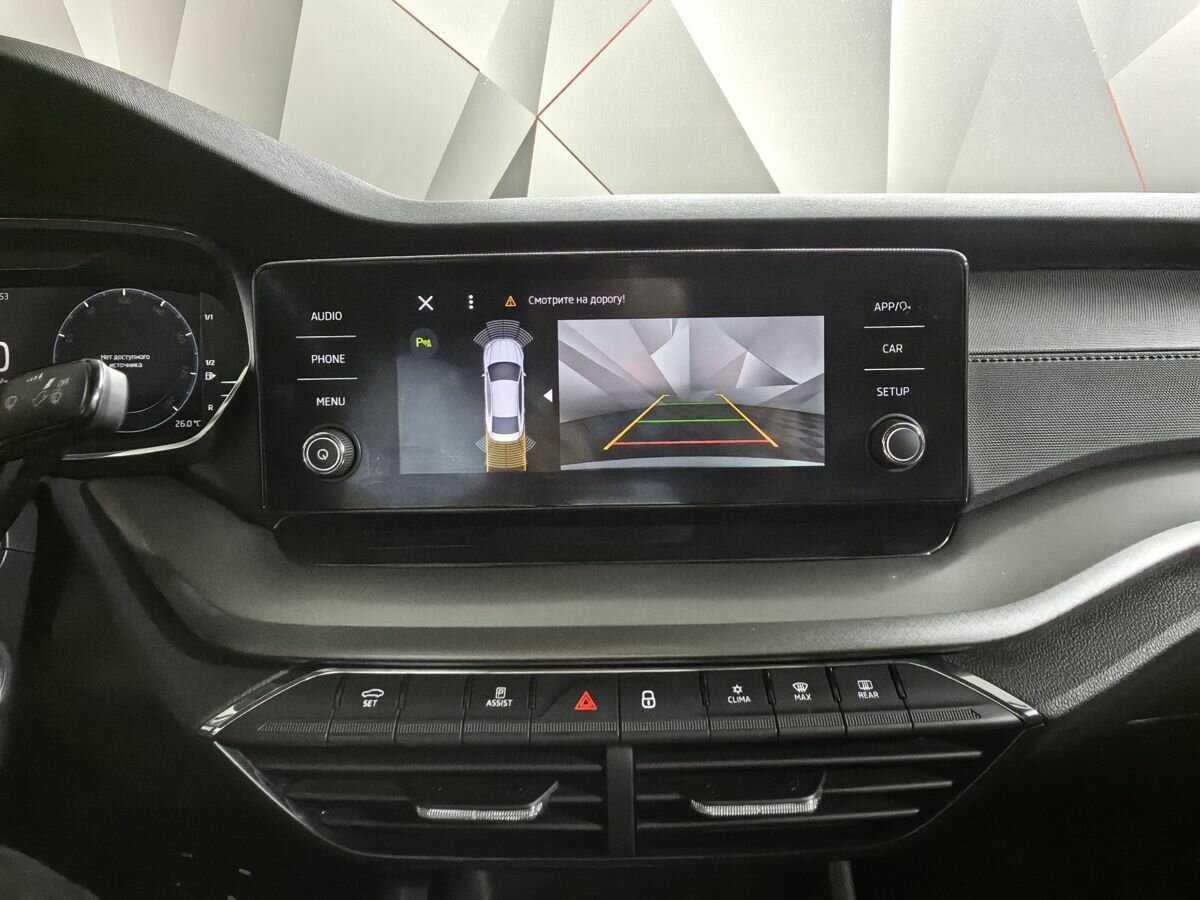 Купить Skoda Octavia, 2021, 83 733 км.. Фото: #15