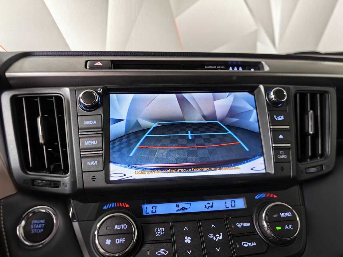 Купить Toyota RAV4, 2018, 80 071 км.. Фото: #15