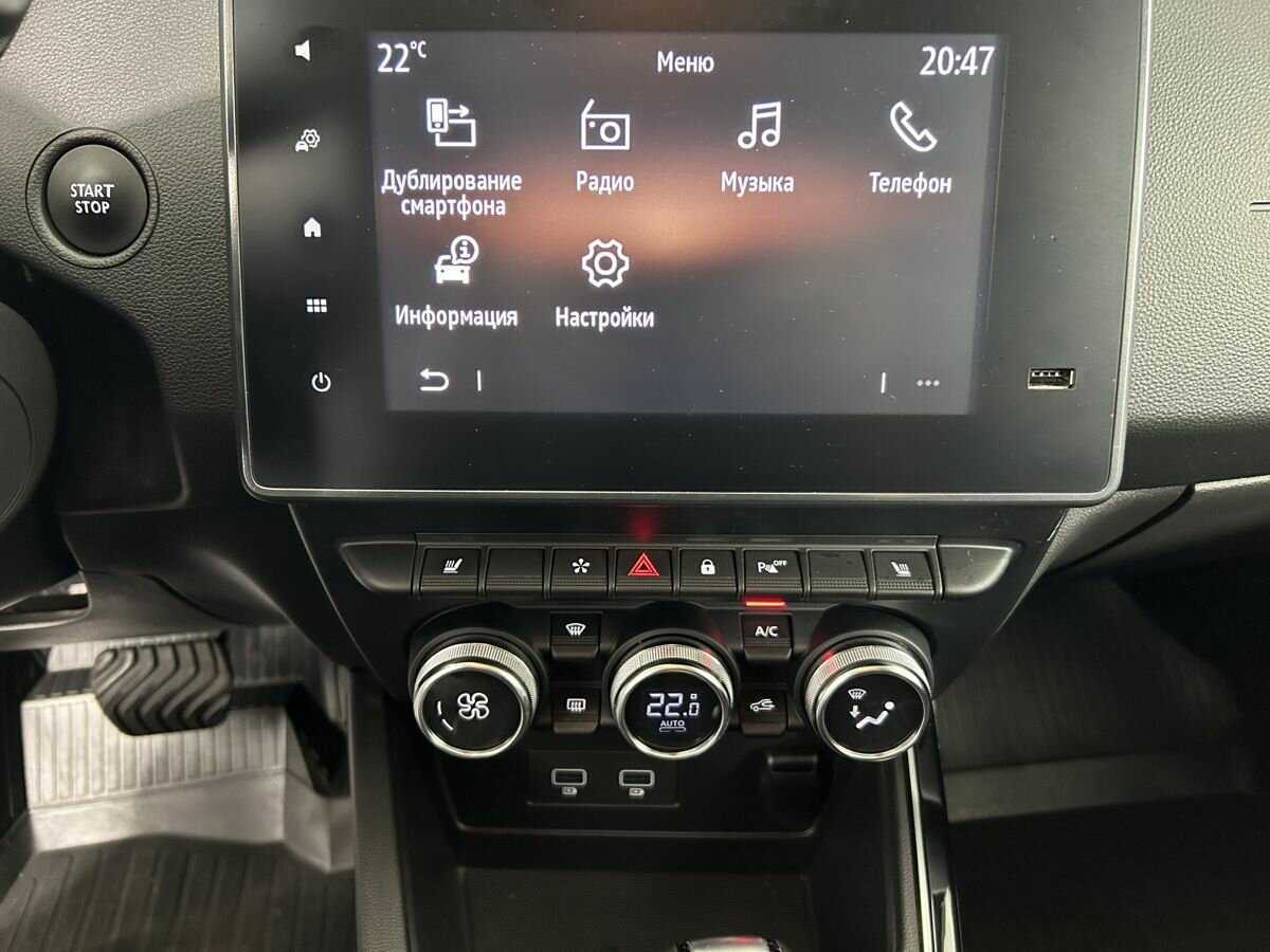 Купить Рено Аркана, 2021, 74 019 км.. Фото: #11