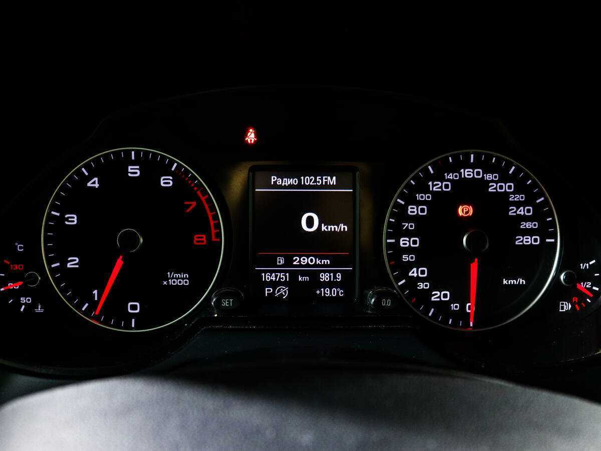 Купить Ауди К5, 2013, 164 750 км.. Фото: #8