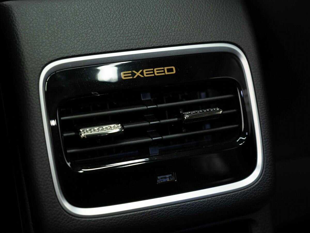 Купить Эксид Л-Икс, 2023, 267 км.. Фото: #22