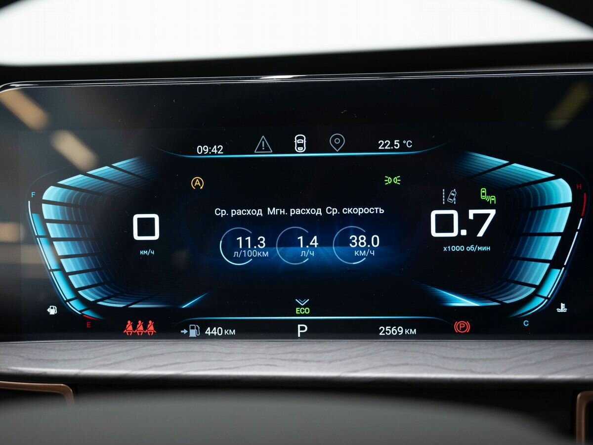 Купить Эксид Л-Икс, 2023, 2 571 км.. Фото: #18