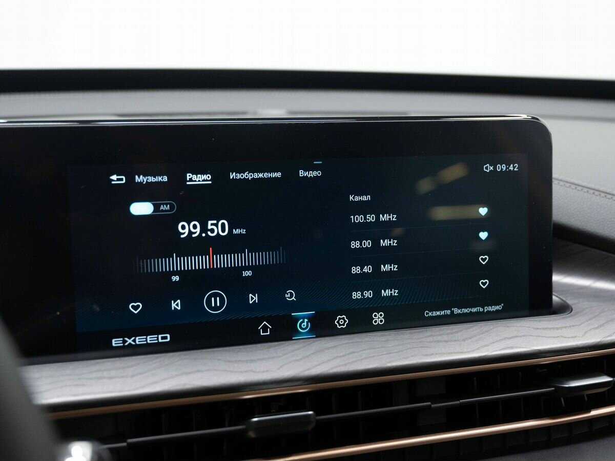 Купить Эксид Л-Икс, 2023, 2 571 км.. Фото: #19