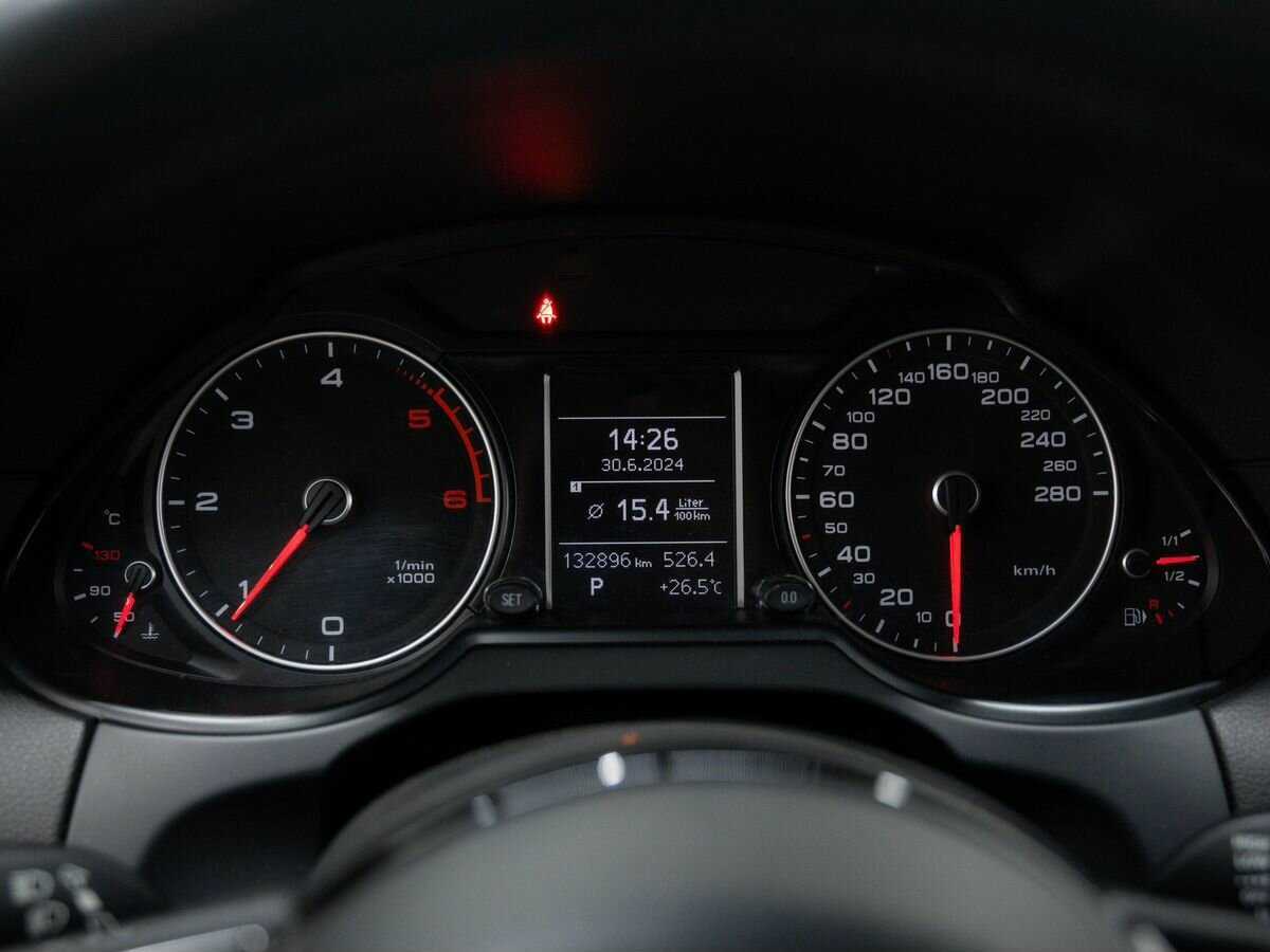 Купить Ауди К5, 2015, 132 867 км.. Фото: #19