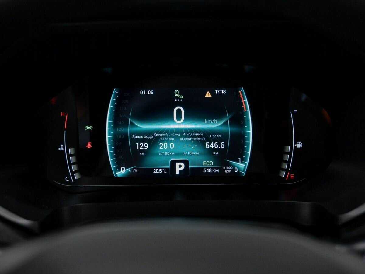 Купить Чери Тигго 4 Про, 2023, 548 км.. Фото: #21