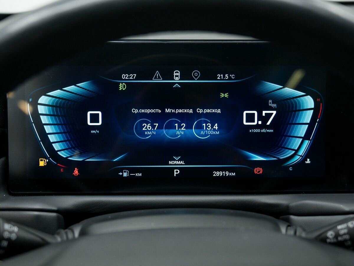 Купить Эксид Т-Икс-Л, 2022, 28 919 км.. Фото: #22