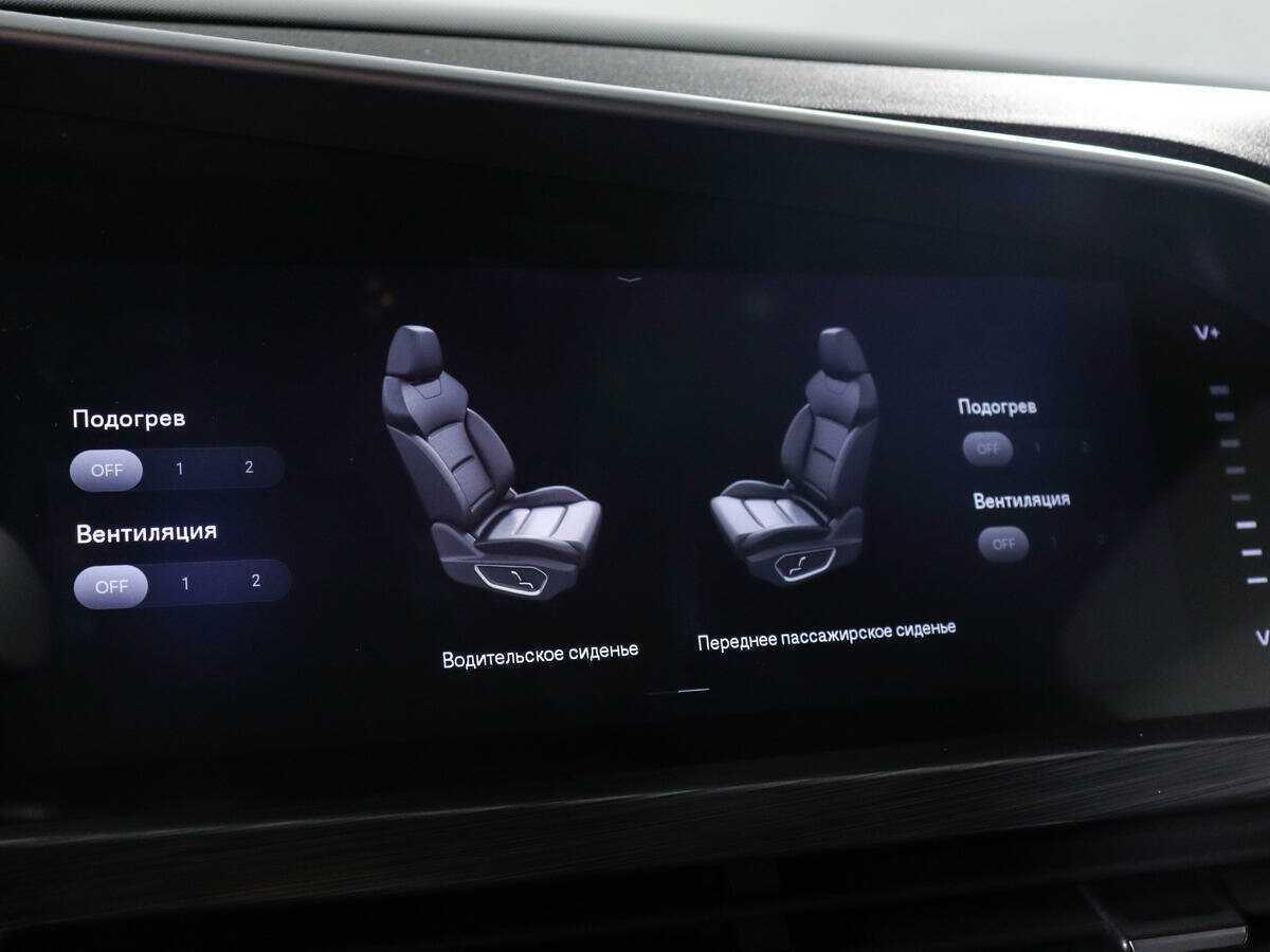 Купить Geely Tugella, 2022, 36 722 км.. Фото: #15