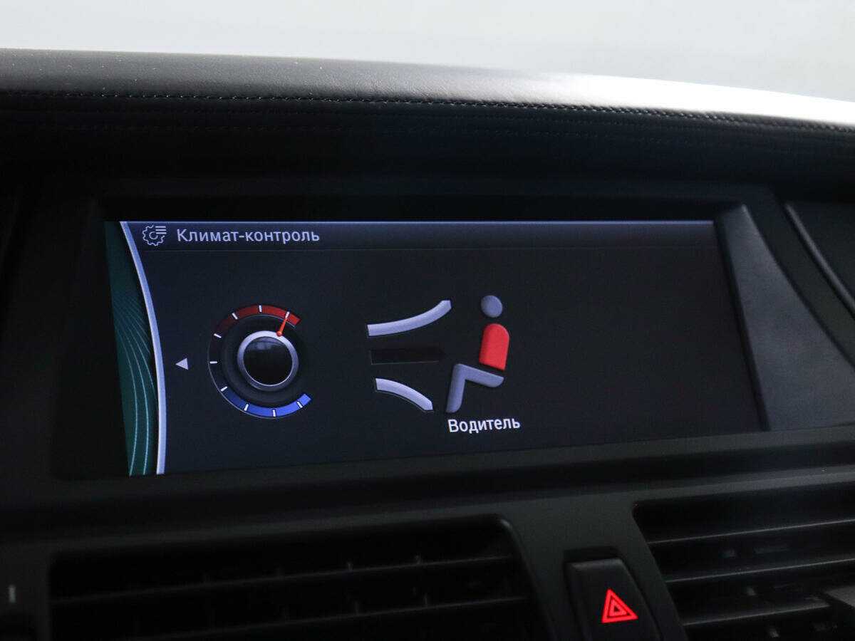 Купить BMW X5, 2012, 218 833 км.. Фото: #20