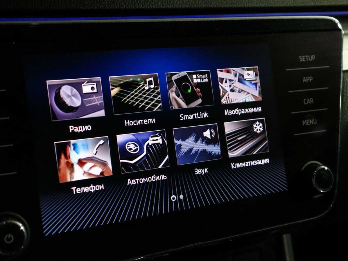 Купить Шкода Суперб, 2019, 52 993 км.. Фото: #21