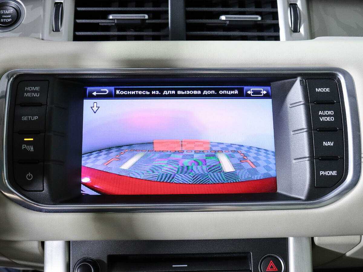 Купить Land Rover Range Rover Evoque, 2013, 106 700 км.. Фото: #22