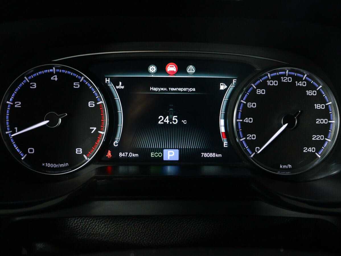 Купить Джак ГС8, 2020, 78 046 км.. Фото: #9