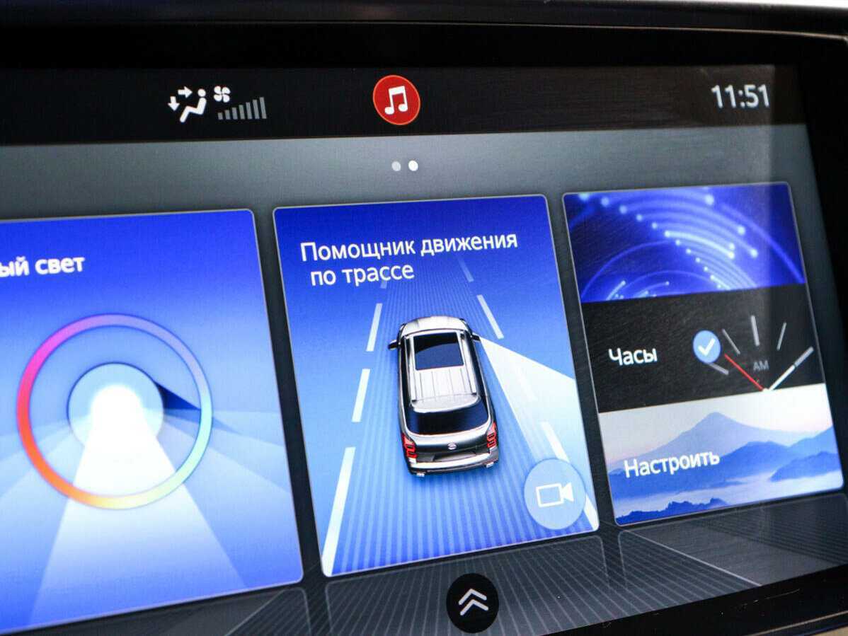 Купить Джак ГС8, 2020, 78 046 км.. Фото: #26