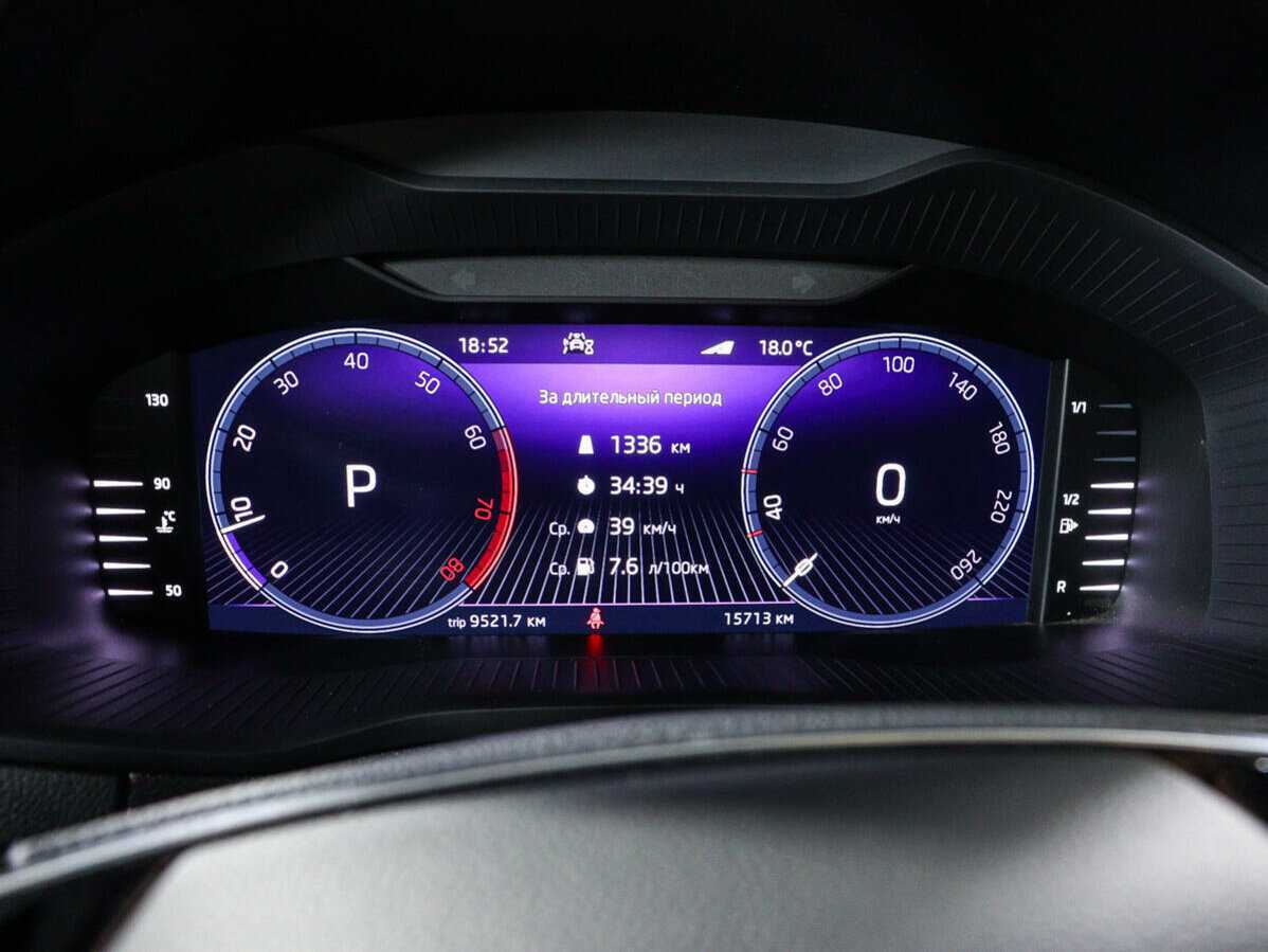 Купить Шкода Карок, 2022, 15 719 км.. Фото: #10