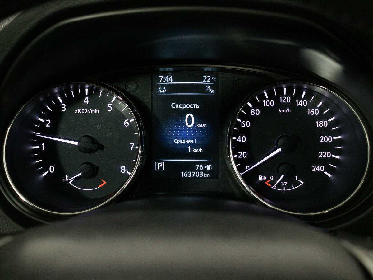 Купить Nissan X-Trail, 2016, 163 674 км.. Фото: #14