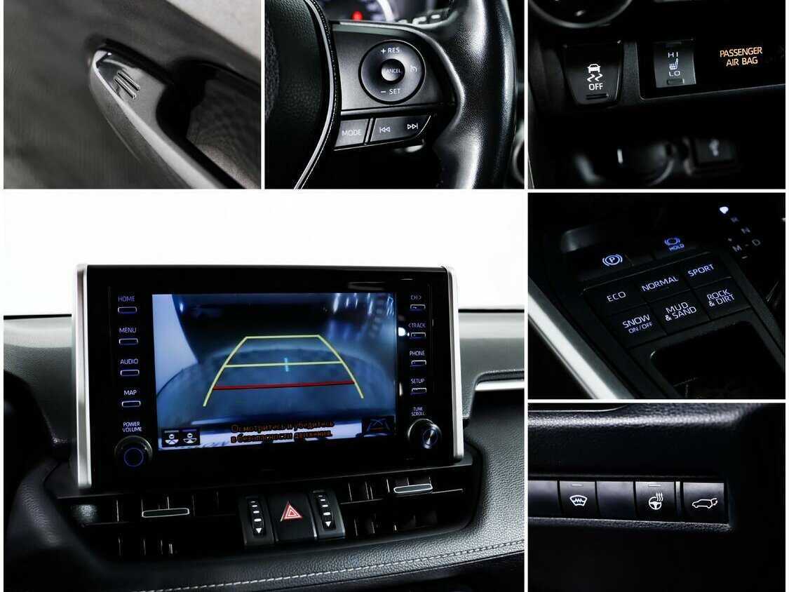 Купить Toyota RAV4, 2020, 53 024 км.. Фото: #14