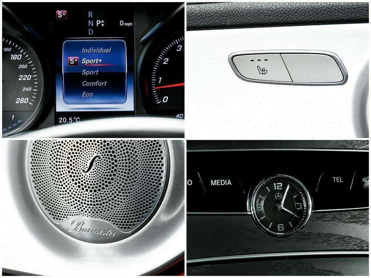 Купить Mercedes-Benz C-Класс, 2016, 112 429 км.. Фото: #17