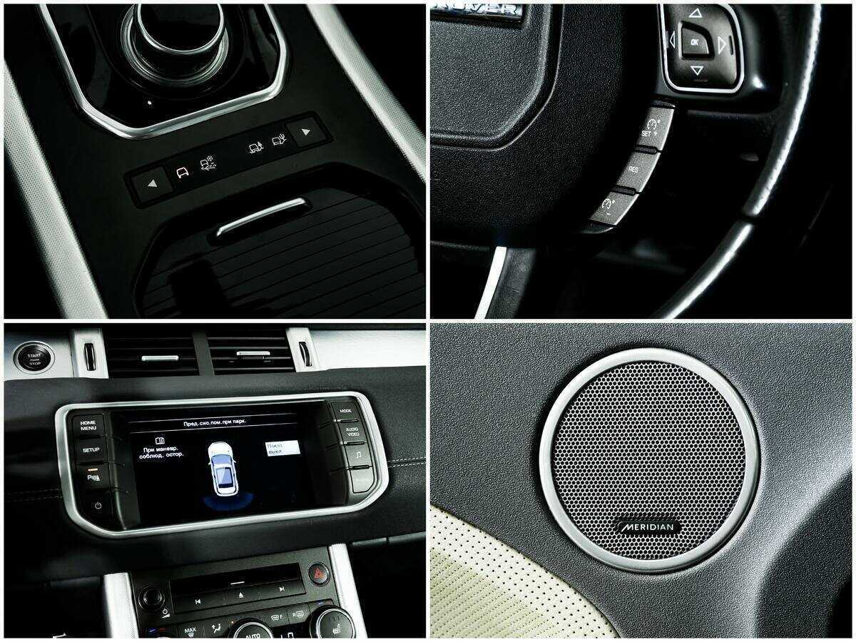 Купить Land Rover Range Rover Evoque, 2014, 166 570 км.. Фото: #15