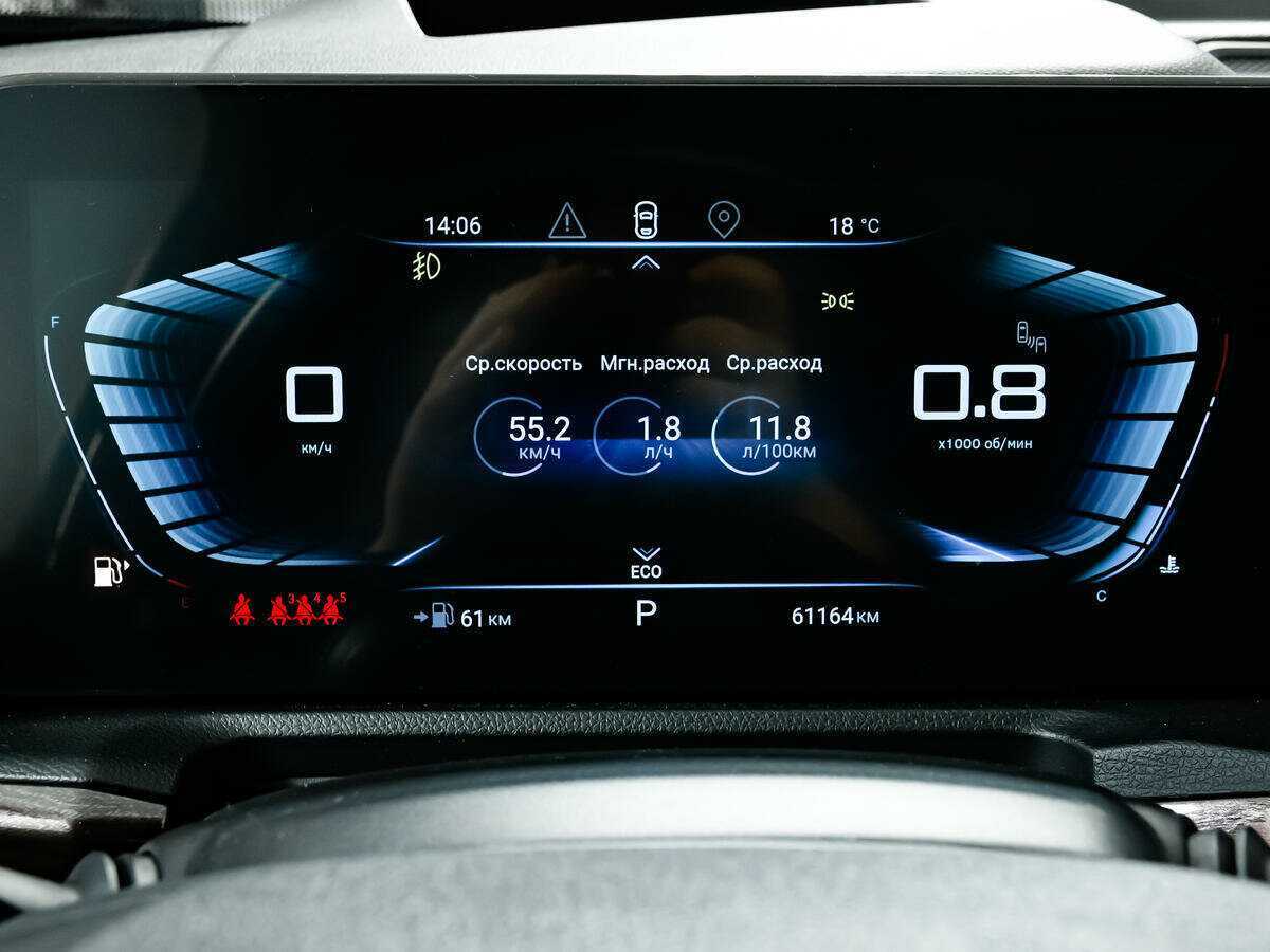 Купить Эксид В-Икс, 2022, 61 162 км.. Фото: #9