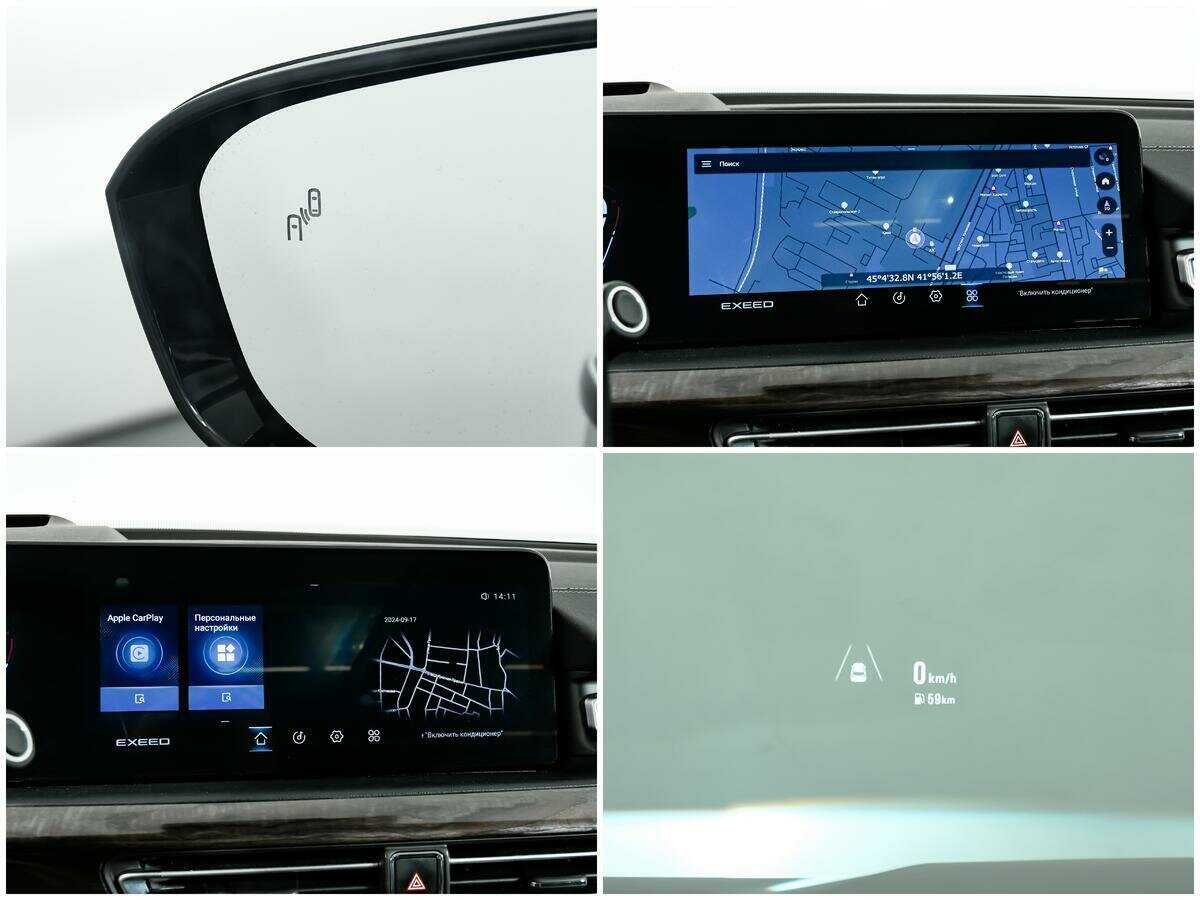 Купить Эксид В-Икс, 2022, 61 162 км.. Фото: #18