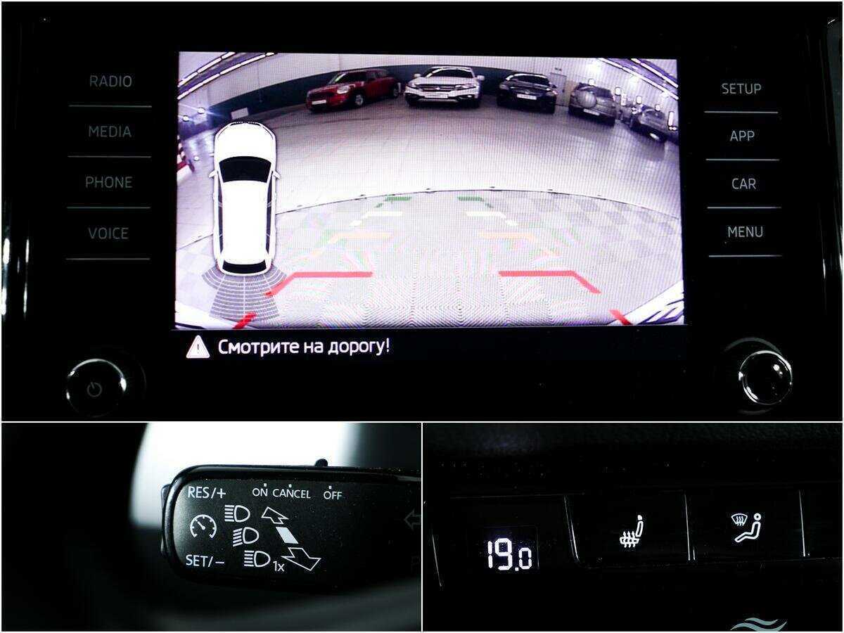 Купить Шкода Кодиак, 2019, 85 810 км.. Фото: #15