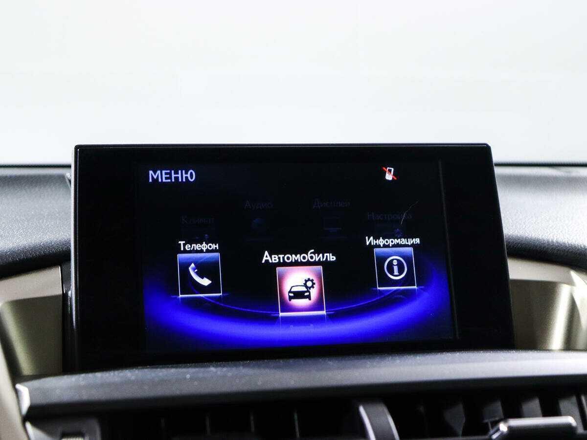 Купить Lexus NX, 2015, 129 100 км.. Фото: #12