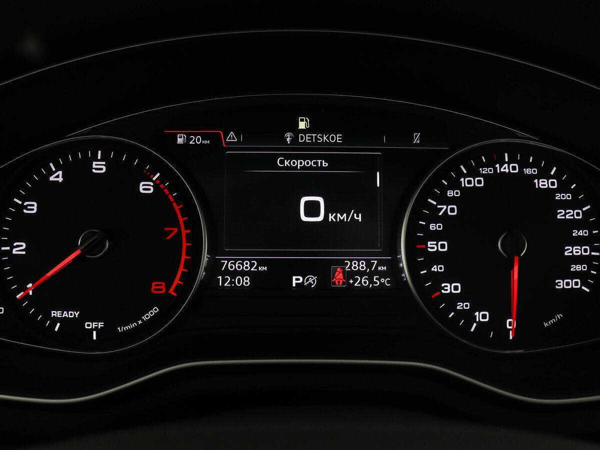 Купить Audi A4, 2019, 76 589 км.. Фото: #10