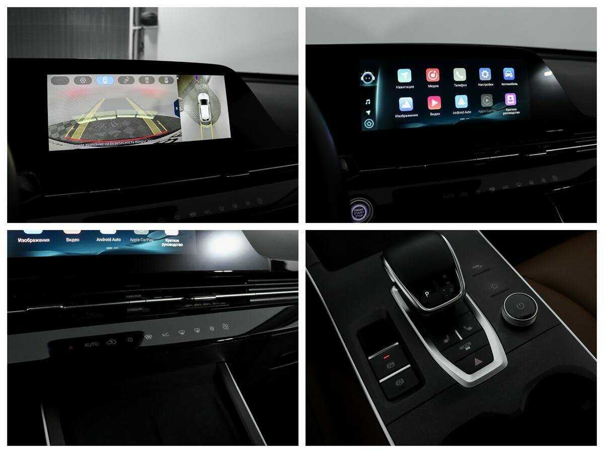 Купить Омода Ц5, 2022, 49 241 км.. Фото: #10