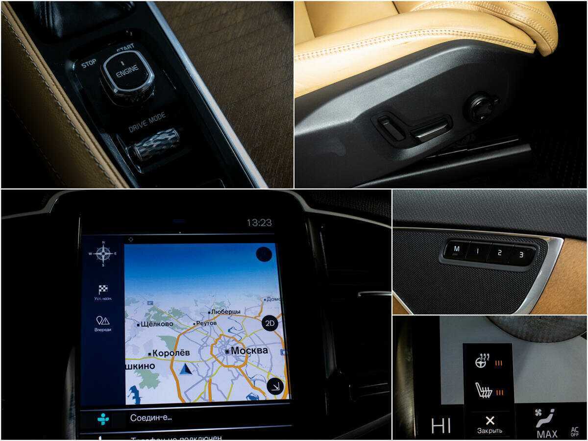 Купить Volvo XC90, 2015, 128 000 км.. Фото: #10