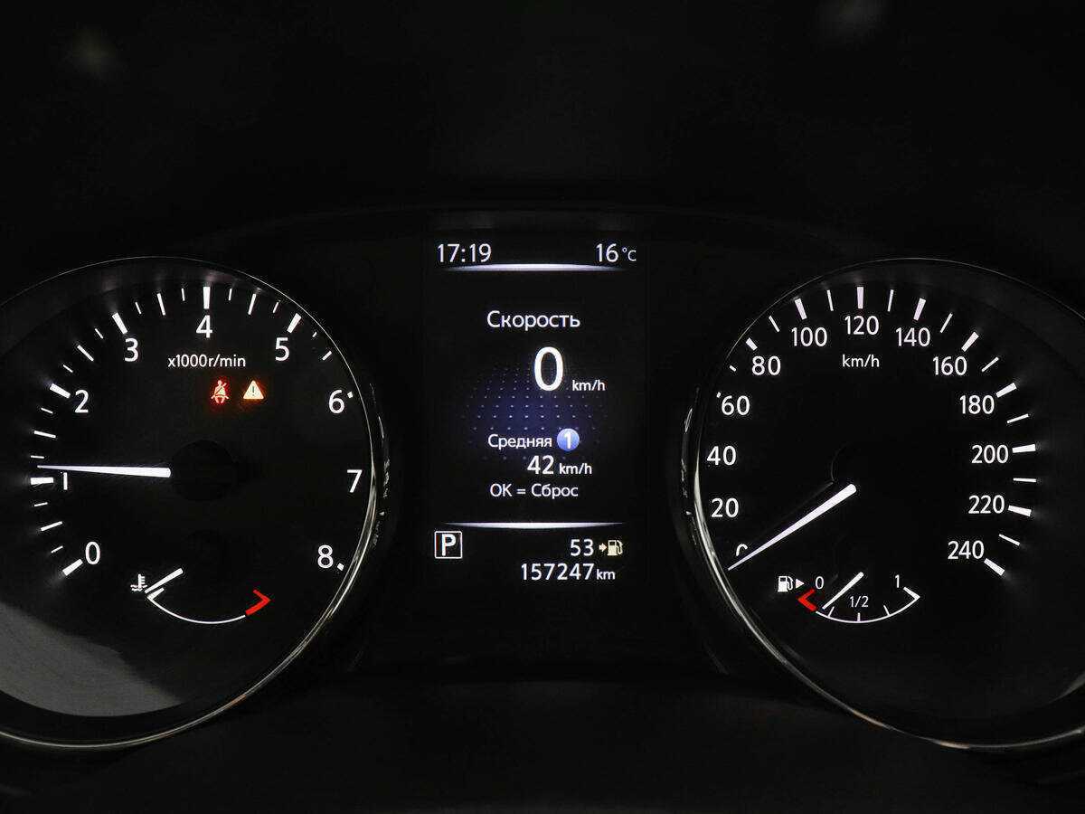 Купить Nissan X-Trail, 2019, 157 245 км.. Фото: #10