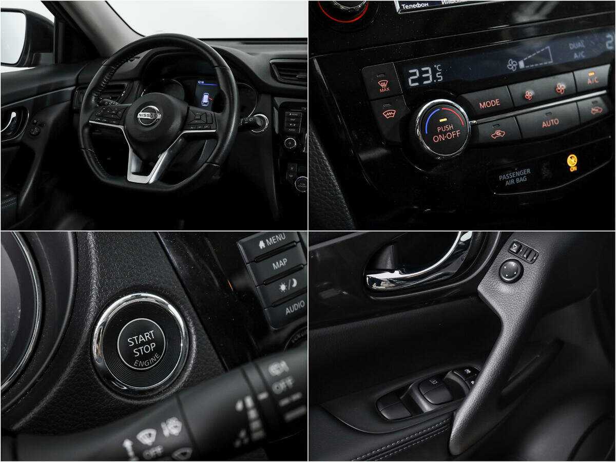 Купить Nissan X-Trail, 2020, 27 522 км.. Фото: #16