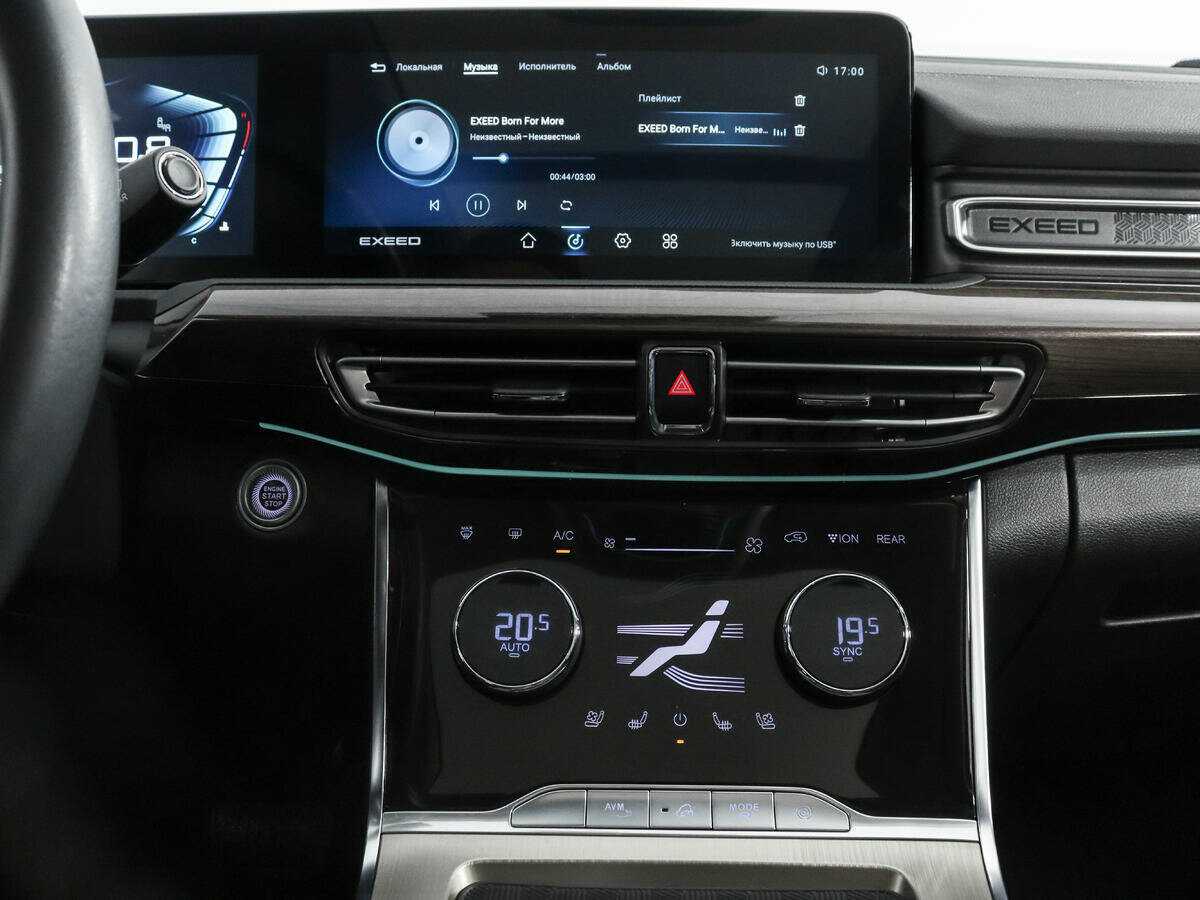 Купить Эксид В-Икс, 2022, 108 603 км.. Фото: #17