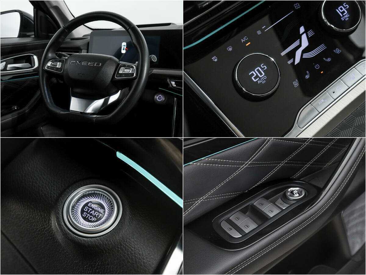 Купить Эксид В-Икс, 2022, 108 603 км.. Фото: #21