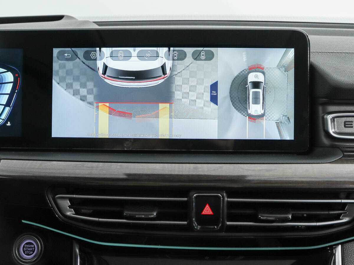 Купить Эксид В-Икс, 2022, 108 603 км.. Фото: #24