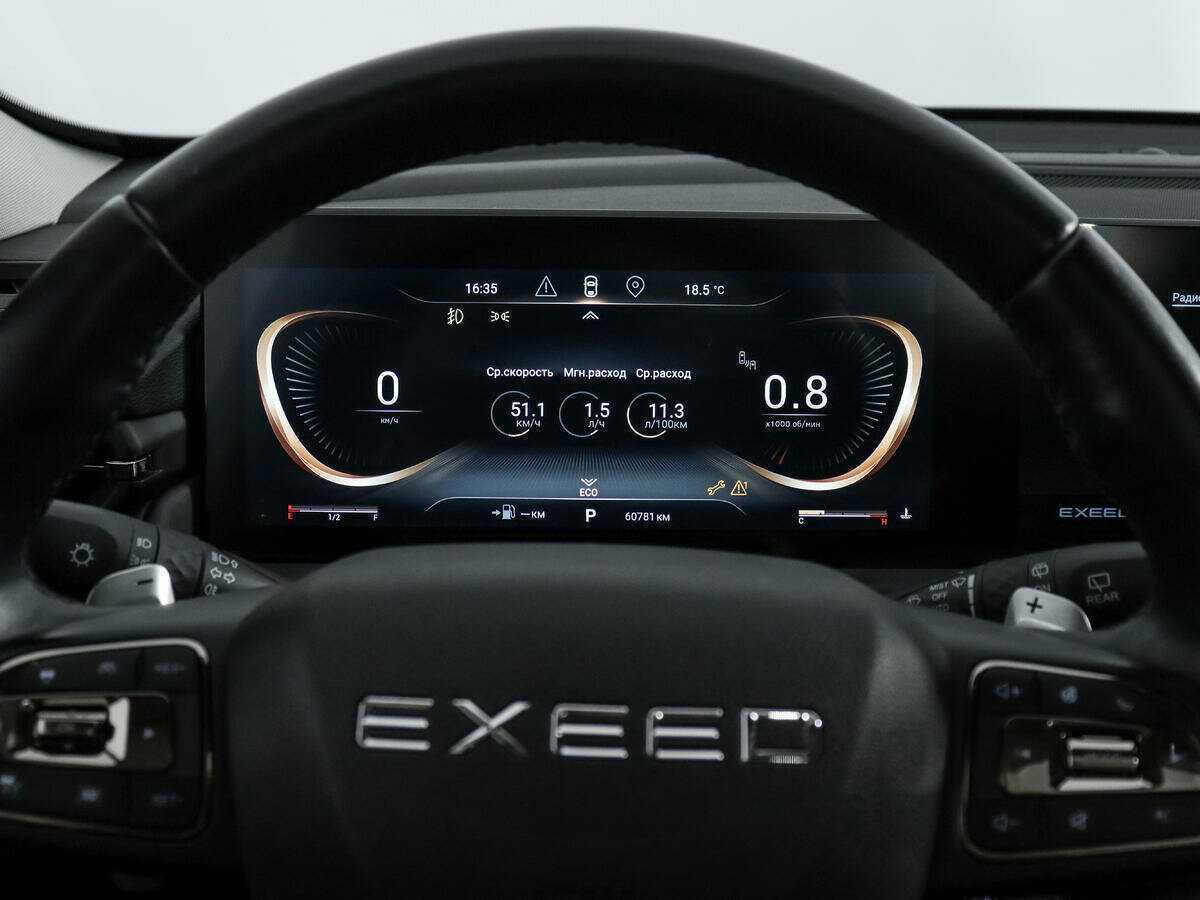 Купить EXEED TXL, 2022, 60 713 км.. Фото: #20