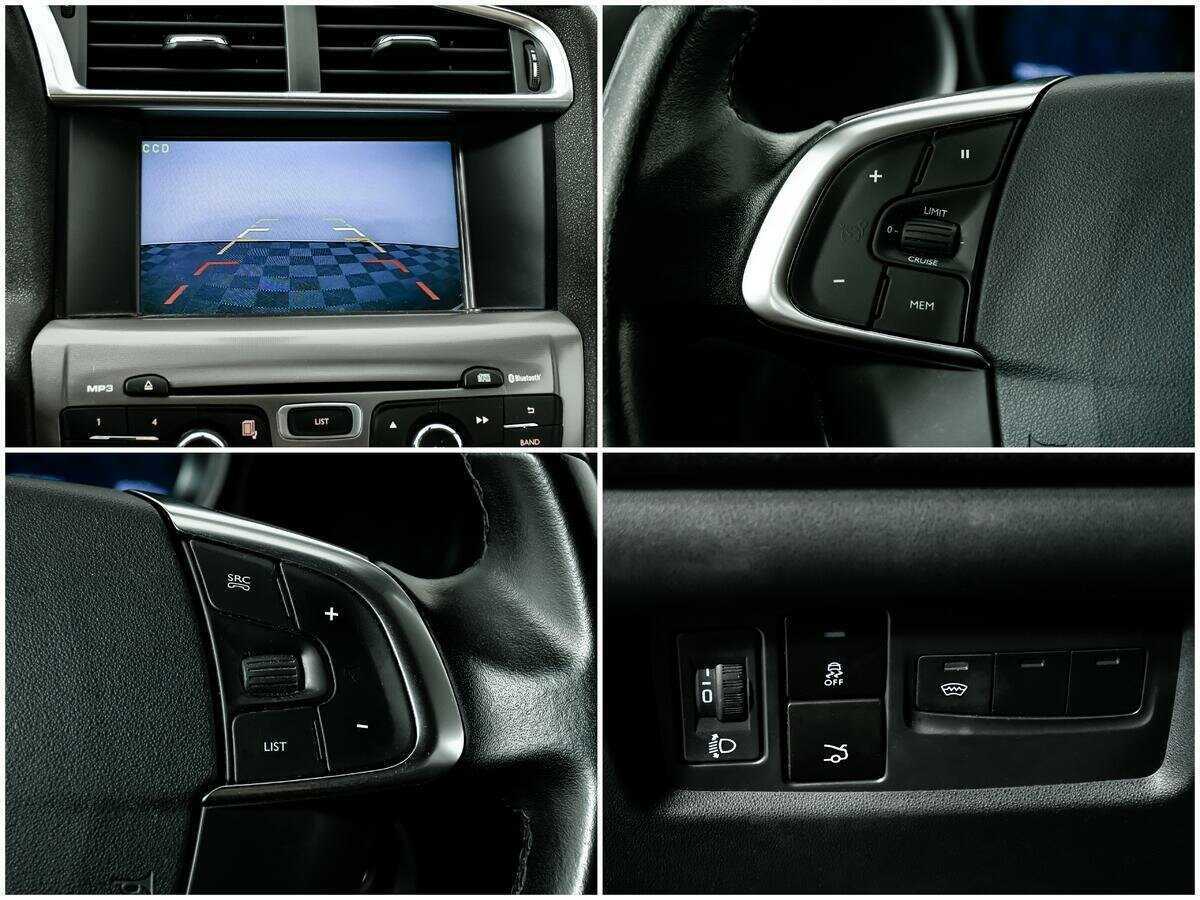 Купить Ситроен Ц4, 2016, 96 993 км.. Фото: #12