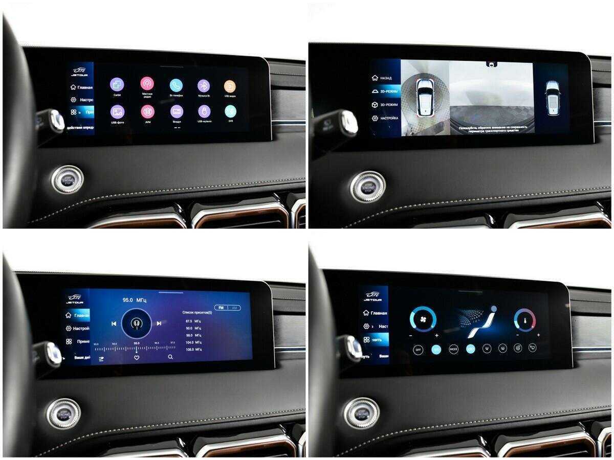 Купить Жетур Икс70 Плюс, 2023, 24 590 км.. Фото: #12