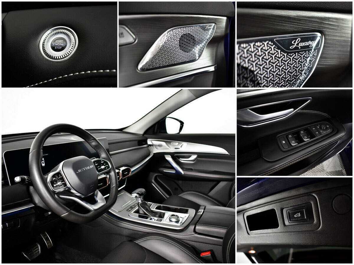 Купить Жетур Икс70 Плюс, 2023, 24 590 км.. Фото: #14