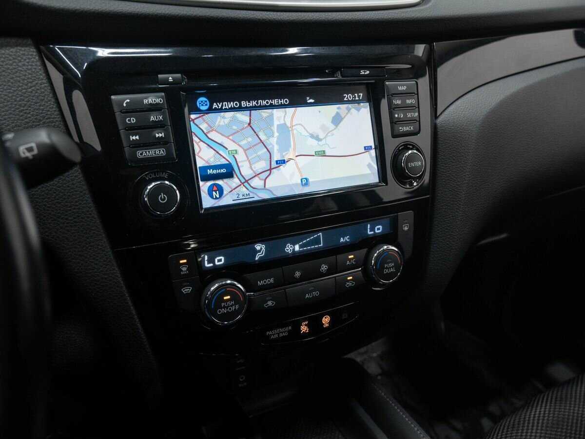 Купить Ниссан Кашкай, 2017, 23 887 км.. Фото: #18