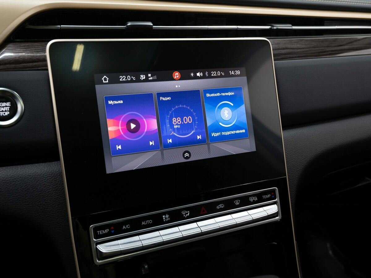 Купить Джак ГС5, 2023, 17 000 км.. Фото: #23