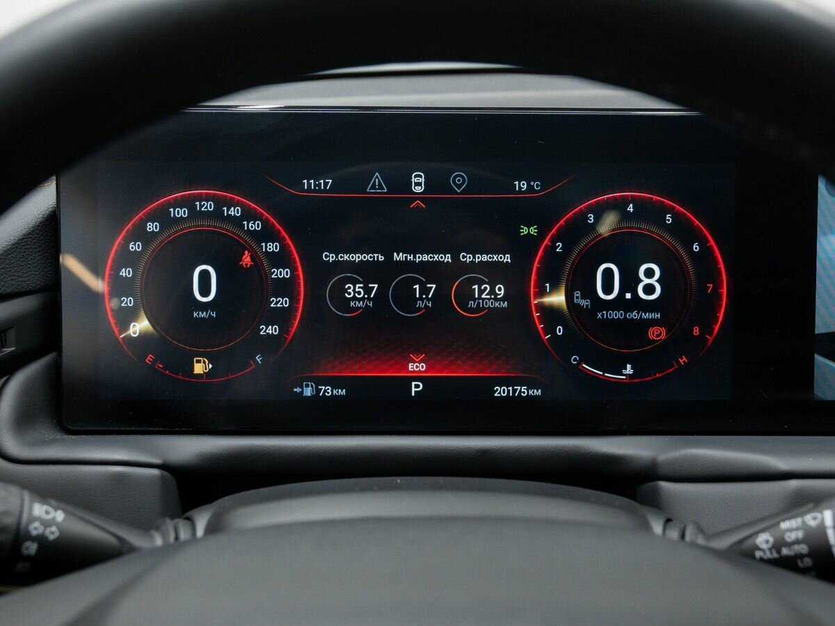 Купить Эксид Т-Икс-Л, 2023, 20 000 км.. Фото: #28