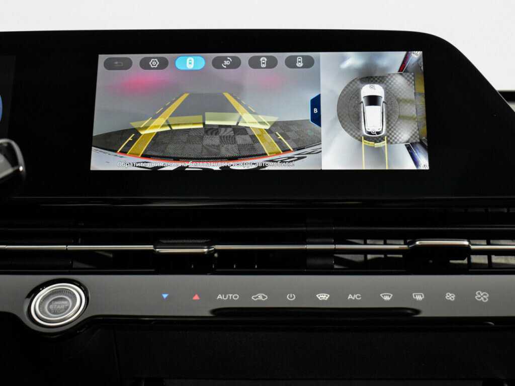 Купить Омода Ц5, 2023, 38 455 км.. Фото: #19