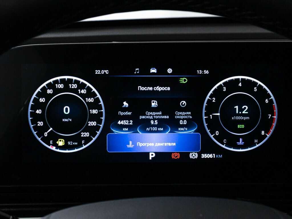 Купить Омода Ц5, 2023, 35 059 км.. Фото: #11