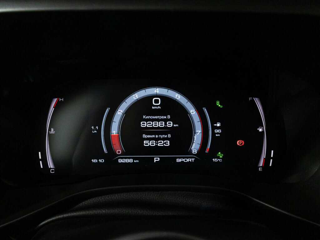 Купить Хавал Джолион, 2023, 9 288 км.. Фото: #11